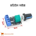 5V 9V 12V 10A PWM DC Motor Speed Controller LED Dimmer Dimming Module Adjustable Speed Regulator Control Switch - Minimalistic Sophistication. 