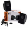 Perfect D7 Multimedia 2.0 Speaker. 