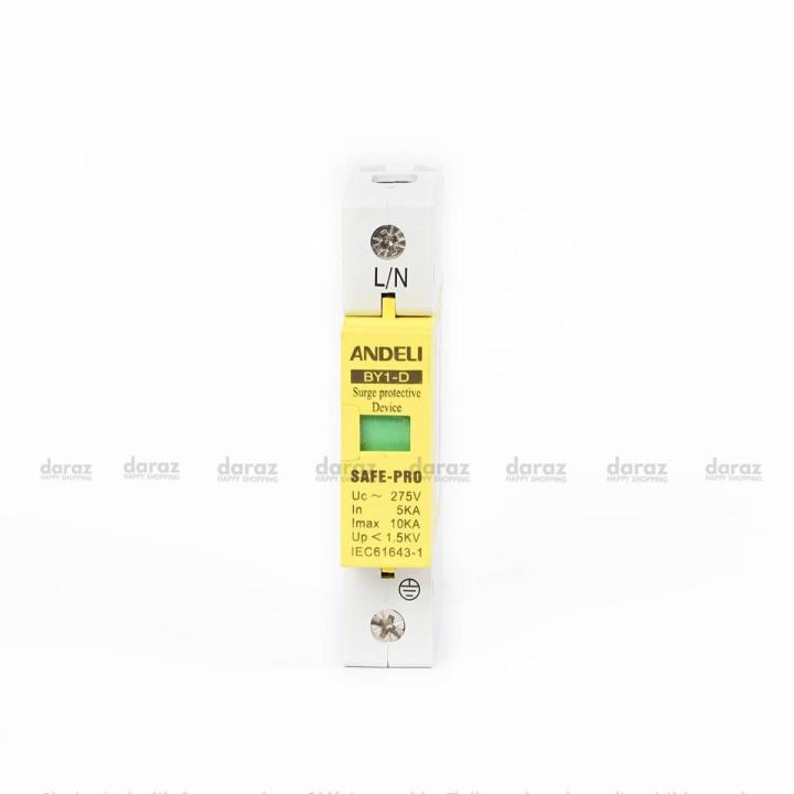 Andeli Surge Protective Device (SPD) BY4-B 1P