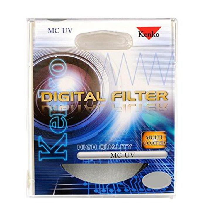 Kenko 58mm Digital MC UV Filter - Black