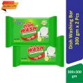 Cleanzy Dish Wash Bar 300gm - Dishwashing Bar ( 2 Pcs Combo ). 