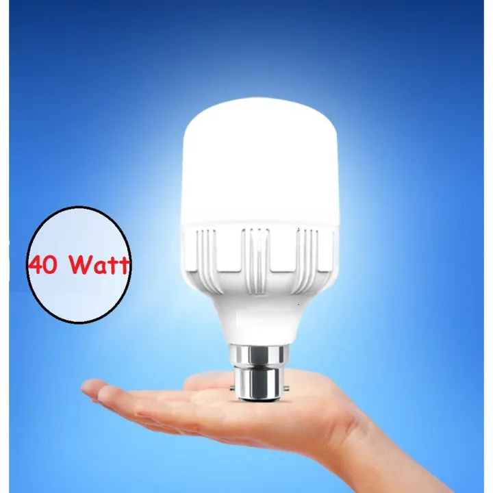 40 Watt LED Ligt Bulb | Daraz.com.bd