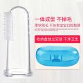 Baby Finger Transparent Toothbrush Silicon Toothbrush+Box Children Teeth Clear Soft Silicone Infant Tooth Brush Rubber Cleaning. 