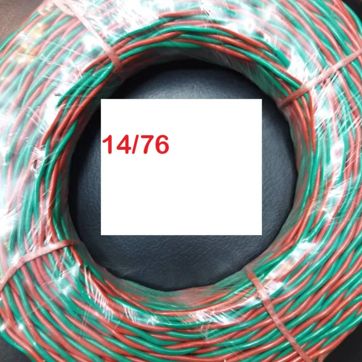 MIXED%20CONDUCTOR%2014/76%201-Coil%20Non-Sheathed%20Electrical%20Cable%20Wire%2014/76%20PVC%20Insulated%20AC%20220V%20Single%20Core%20Cables%20Wire%20For%20Electrical%20Power%20Cables%20AC%20Line%20Power%20Supply%20-%20Image%203