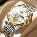 BINBOND 1236 Men's Classic Style Quartz Luminous Watch For Men.