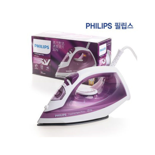 Philips%20GC1426/30%20Father%20Light%20Plus%20Steam%20Iron%20-%20Image%207
