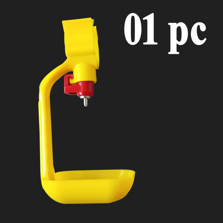 Automatic Water Nipple Drinker Cups 01/05/20/50 pcs for Chicken Poultry Quail Farm Water Drinking Cups