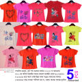 5 PCS Assorted Cotton T-shirt for Girls. 