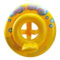 Dual Air Style Inflatable Swim Seat Ring Swim Float For Babies Kids. 