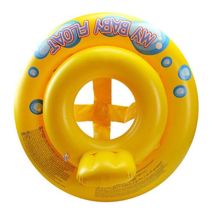 Dual%20Air%20Style%20Inflatable%20Swim%20Seat%20Ring%20Swim%20Float%20For%20Babies%20Kids%20-%20Image%202