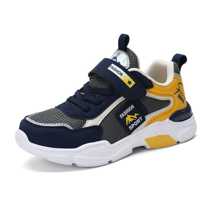 Spring%20and%20summer%20children's%20sneakers,%20boys'%20mesh,%20leather,%20daddy%20shoes,%20net%20shoes,%20middle%20and%20older%20children's%20school%20shoes,%20running%20shoes,%20children's%20shoes,%20men's%20-%20Image%206