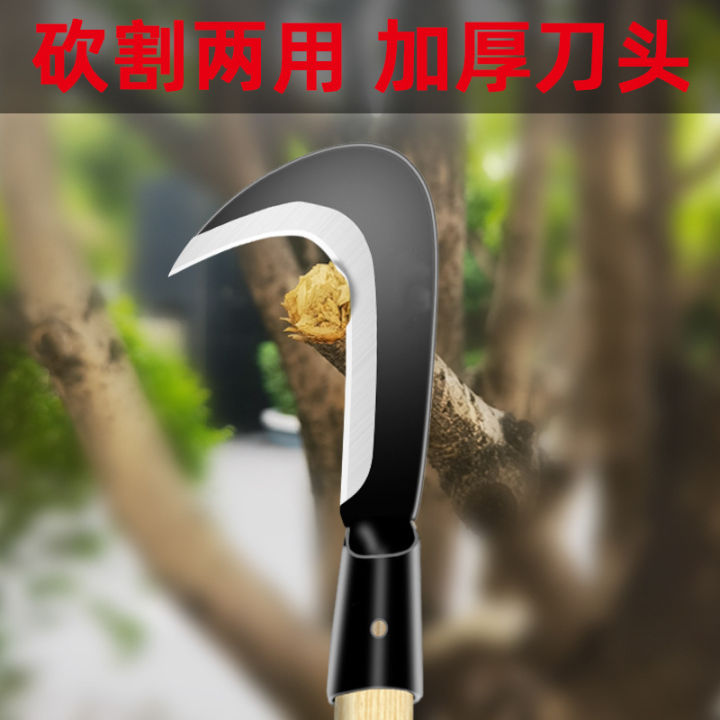 Outdoor%20agricultural%20sickle,%20lawn%20mower,%20wood%20cutter,%20thickened%20manganese%20steel%20scimitar,%20long%20handle,%20open%20mountain,%20chop%20and%20cut%20dual-purpose%20fishing%20-%20Image%203