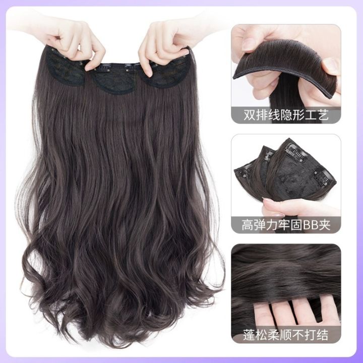 Wig%20for%20Women%20Wig%20Set%20Long%20Three-Piece%20Large%20Wavy%20Net%20Red%20Artificial%20Hair%20Hair%20Extension%20Long%20Curly%20Hair%20Long%20Straight%20Hair%20Hair%20Extension%20-%20Image%203