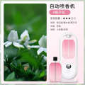 Intelligent automatic Bedroom household Air humidification freshener perfume deodorization fragrance machine. 