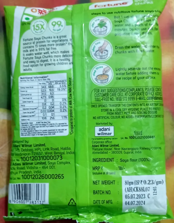 Indian%20soya%20chunks%2080gm%20Small%201pack%20-%20Image%202