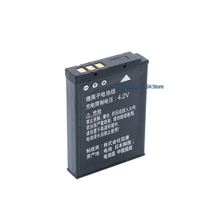 Original%20EN-EL%2012%20Battery%20for%20Nikon%20COOLPIX%20P300/310/330/340%20S610/620/630/640%20Etc%20Camera%20-%20Image%205