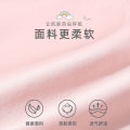 Girls' Cotton Underwear Children's Cotton Shorts Triangle Baby Girl Baby Girl Baby Girl Don't Clip AssPPBig Boy. 