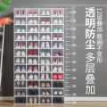 Plastic shoe box storage box dormitory storage artifact aj high-top shoe rack shoe cabinet home shoe storage box shoe box. 