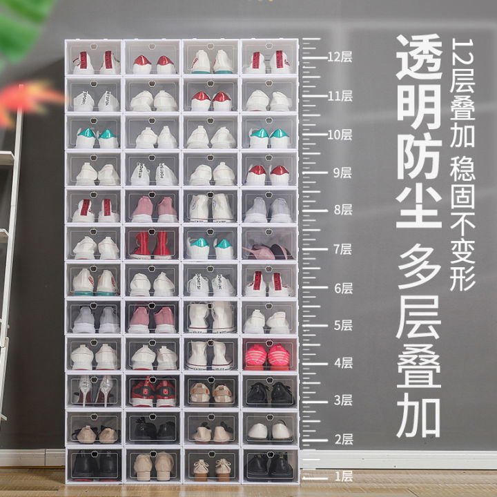 Plastic%20shoe%20box%20storage%20box%20dormitory%20storage%20artifact%20aj%20high-top%20shoe%20rack%20shoe%20cabinet%20home%20shoe%20storage%20box%20shoe%20box%20-%20Image%203