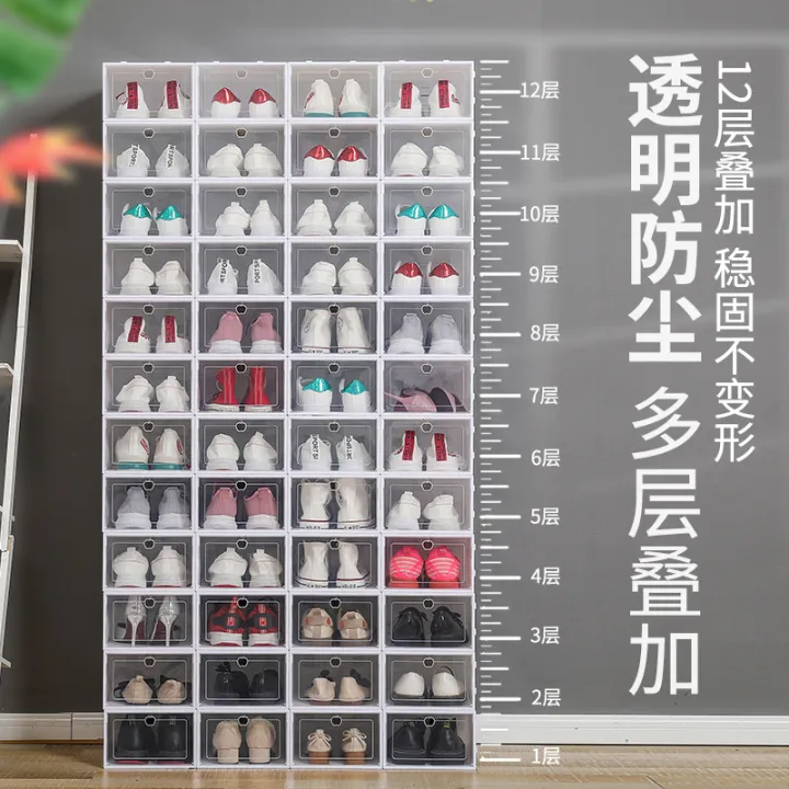 Plastic%20shoe%20box%20storage%20box%20dormitory%20storage%20artifact%20aj%20high-top%20shoe%20rack%20shoe%20cabinet%20home%20shoe%20storage%20box%20shoe%20box%20-%20Image%203