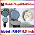 Miyako Electric Roti Maker RM-54 Marble Coating | Miyako Electric Roti Maker RM-54 Black And Silver.