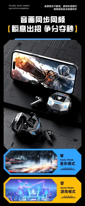 Transformers%20TF-T36%20TWS%20Gaming%20Music%20Dual%20Mode%20Earphones%20Bluetooth%205.4%20Wireless%20Earbuds%20Low%20Latency%20HIFI%20Stereo%20Headset%20-%20Image%207
