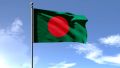 Bangladesh National Flag 3 Feet By 2 Feet - Sticky Notes. 