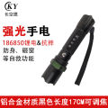 The manufacturer directly issued security equipment, eight-piece sets of riot shields, steel forks, stab-proof suits, explosion-proof helmets, and school security equipment.