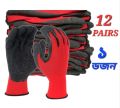 12 Pair Nylon Rubber coated Safety Hand Gloves for Industrial , Household, Bike Riding Hand Glove.