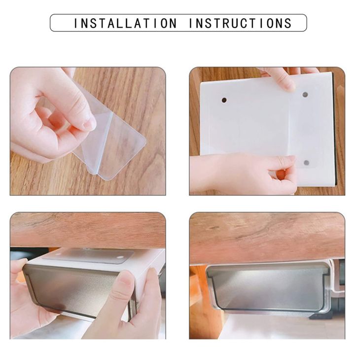 Under%20Desk%20Drawer%20Organizer%20Self-Adhesive%20Storage%20Box%20White%20-%20Image%207