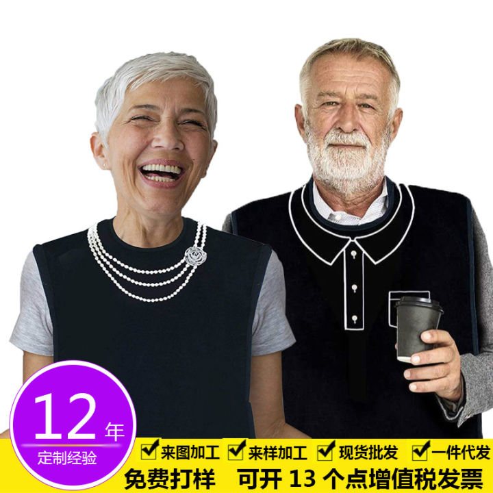 Waterproof oversized adult bag dining elderly bib all cotton drool towel double sided usable