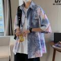 Tie-Dyed Gradient Color Short-Sleeved Shirt Men's Shirt Summer Trendy Fashion Coat Japanese Hong Kong Style Thin Ruan Handsome Shirt. 