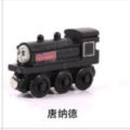 【Fast and Free Delivery】 Children Wooden Magnetic Thomas Little Train Toys Wooden Compatible Track Little Locomotive Cake Decoration Wholesale. 