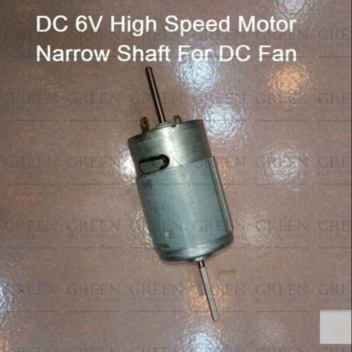 Charger%20Fan%20DC%20Motor%20DC%206V%20Heavy%20Duty%20Narrow%20Shaft%20Copper%20Magnetic%20Motor%20For%20DC%20Charger%20Fan%20Powerpoints%20Switches%20&%20Savers%20-%20Image%203