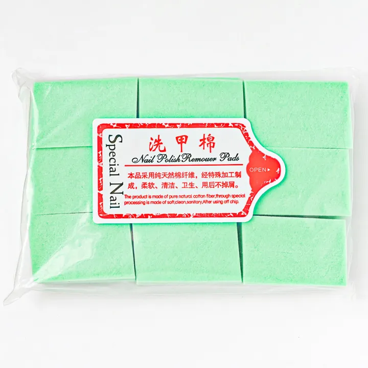 600pcs/Lot%20Nail%20Lint-Free%20Paper%20Cotton%20Fiber%20Tissue%205colors%20Nails%20Art%20Cleanin%20Cleaner%20Pad%20Polish%20Cotton%20Remover%20Sheet%20Wiper%20C#13%20-%20Image%207