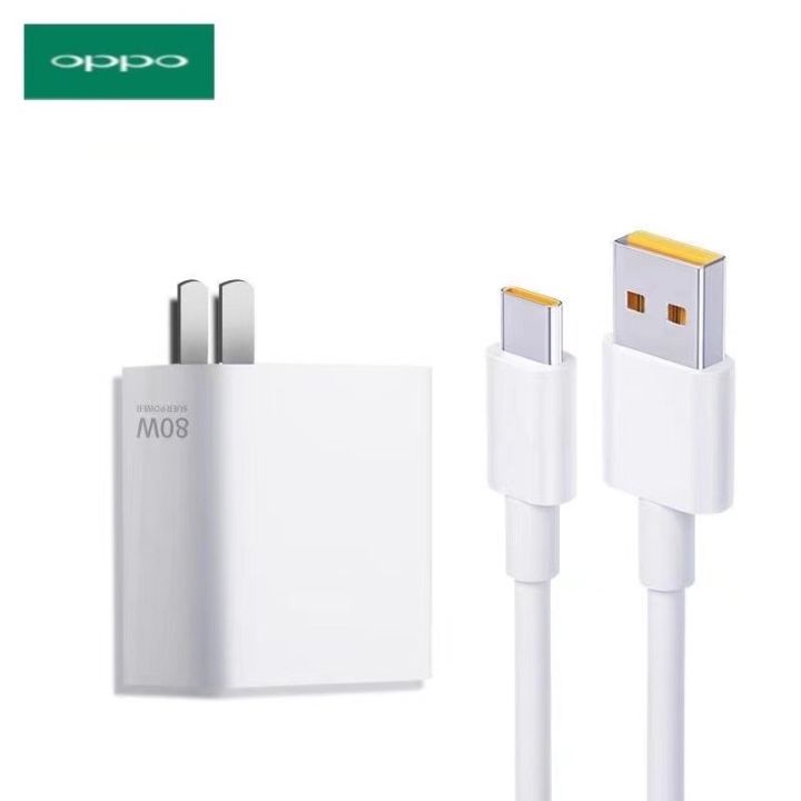 OPPO%2080W%20VOOC%20TYPE%20C%20FAST%20CHARGER%20for%20OPPO%20A94,%20Reno%203,%20Reno%203%20Pro,%20Reno%204%20and%20Reno%206Z%205G%20-%20Image%202