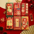 New Year Money Envelope Lucky Red Bless Pocket 2025 Snake Year Red Envelope Spring Festival Marriage Birthday Happy New Year Envelope Red Pao. 
