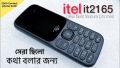 Itel it2165 feature phone, Dual sim,2G Technology,3.5mm Jack,Fm Radio,GPRS,EDGE,1000 mAh. 