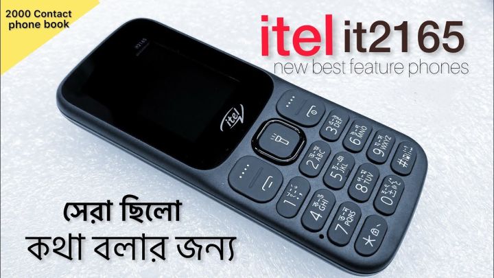Itel%20it2165%20feature%20phone,%20Dual%20sim,2G%20Technology,3.5mm%20Jack,Fm%20Radio,GPRS,EDGE,1000%20mAh%20-%20Image%202
