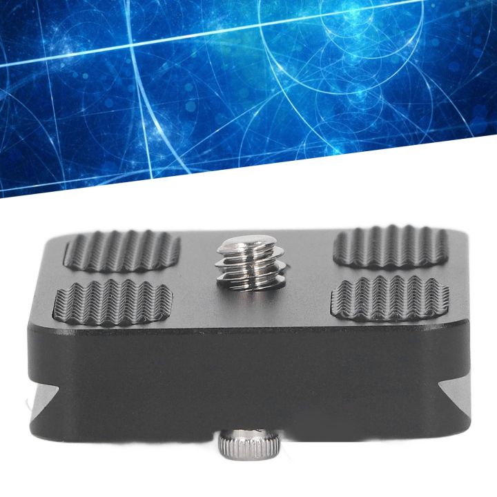 Quick%20Release%20Plate%201/4%20Inch%20Screw%20Slip%20Resistant%20Aluminum%20Alloy%20Universal%20Camera%20Quick%20Release%20Plate%20hot%20-%20Image%202