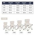 Outdoor Equipment Fishing Chair Folding Chair Small Bench Picnic Folding Stool Portable Stool Ultra Light Leisure Chair. 