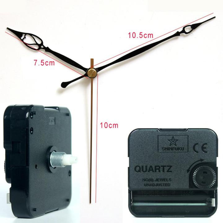 Shinfuku wall clock mechanism with 20# hands Silent Plastic Movement DIY Clock Accessory kits Sweep Quartz Movement TS-631E-B1