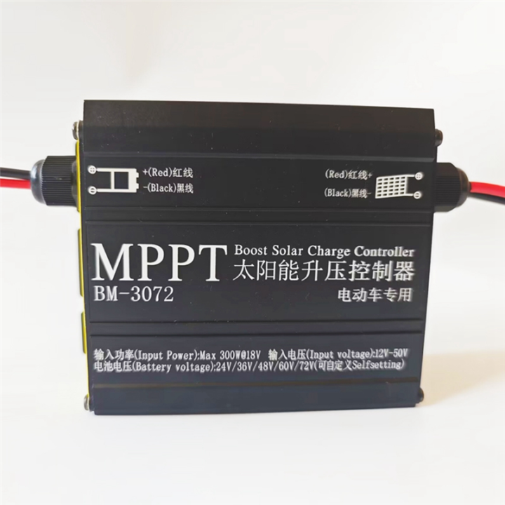 LCD%20BM3072%20300W%20MPPT%20Solar%20Charge%20Controller%20Battery%20Charger%20-%20Image%208