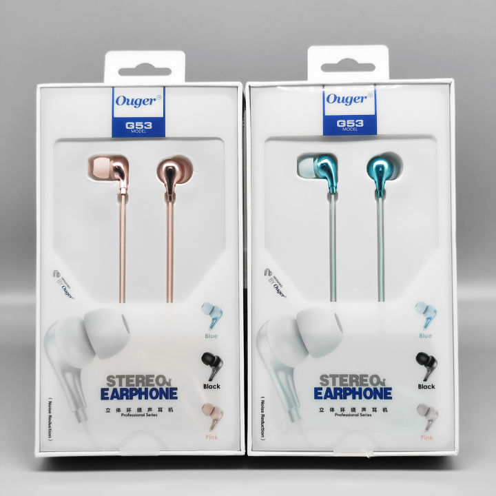 Glue Head in-Ear Extra Bass Cellphone Earphone for Huawei Xiaomi OPPO Apple vivo Mobile phone music earbuds