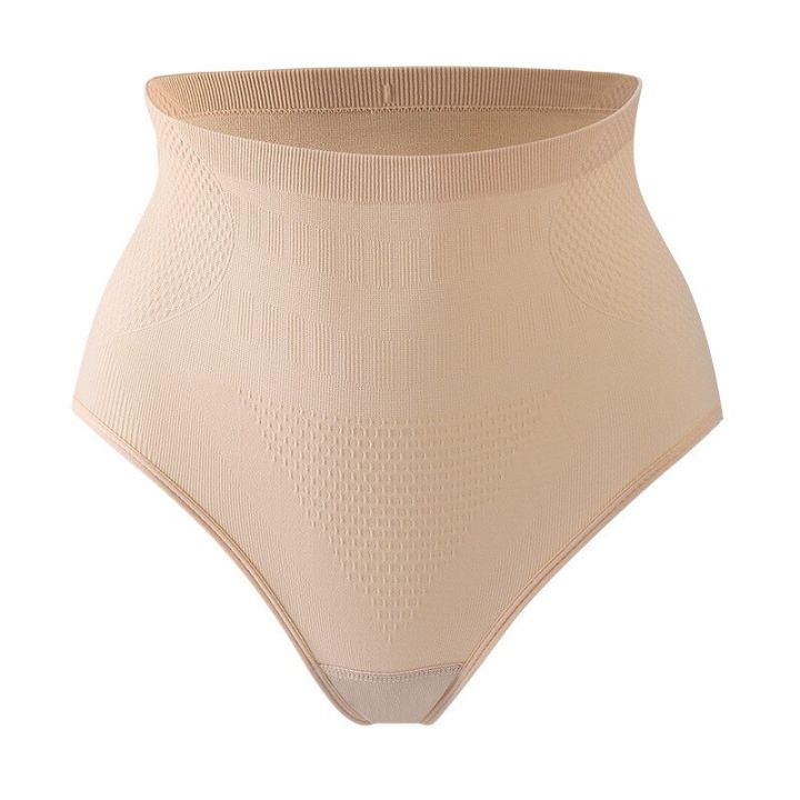 High%20Waist%20Shapewear%20Short%20Pants%20Women%20Slimming%20Push%20Up%20Panties%20Lingerie%20Underwear%20Body%20Shaping%20Lady%20Panties%20Waist%20Trainer%20-%20Image%202