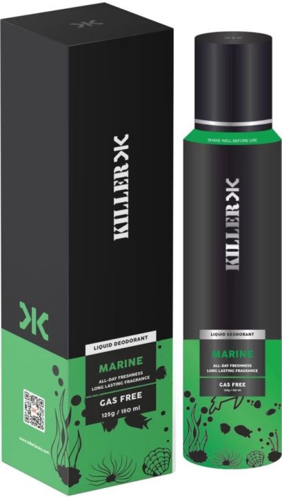 Marine No Gas Deodorant Spray - For Men  (150 ml)