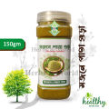 Sajna Patagmura - 150Gm Moringa Leaf Powder. 