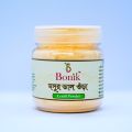 Lentil Powder - 100gm/ moshur Dal Powder. 