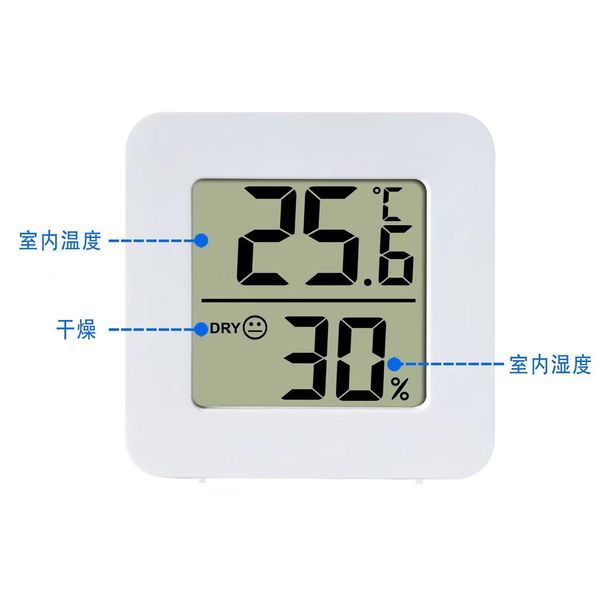 Digital%20LCD%20Display%20Temperature%20Meter%20Thermometer%20/%20Room%20Thermometer%20/%20Humidity%20Meter%20-%20Image%206