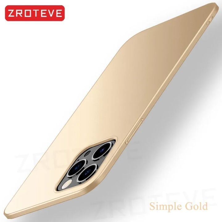For iPhone15 Pro ZROTEVE Luxury Slim Matte Hard PC Cover For iPhone 15 14 11 12 13 Mini X S XR XS Max 7 8 Plus SE 2 3 2020 Case Alien Alien